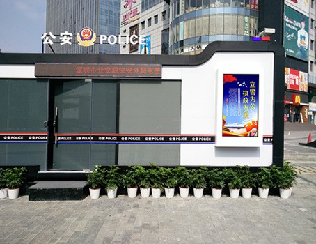 55寸-户外警厅壁挂触摸一体机