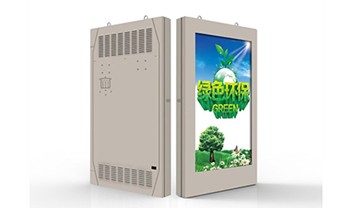 户外双屏交通显示器