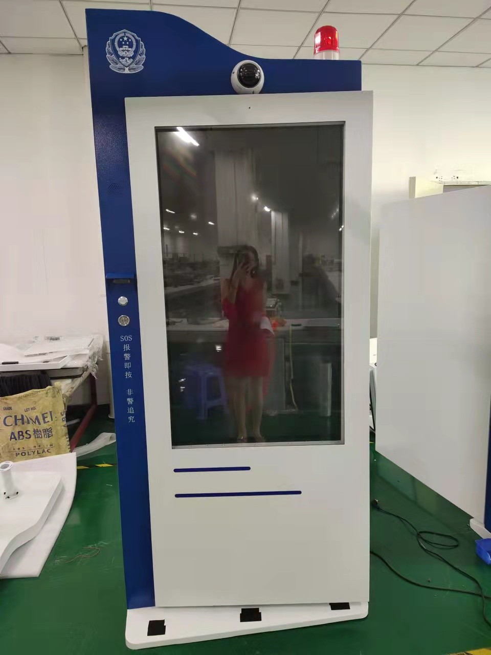 55寸智慧警用机